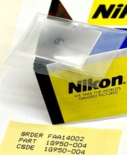 [NEW] Nikon Focusing Split
