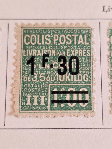 Timbre france colis postaux - timbre,
