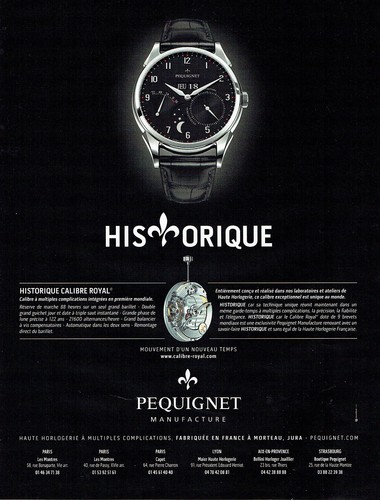 Publicité advertising 018 - publicité,