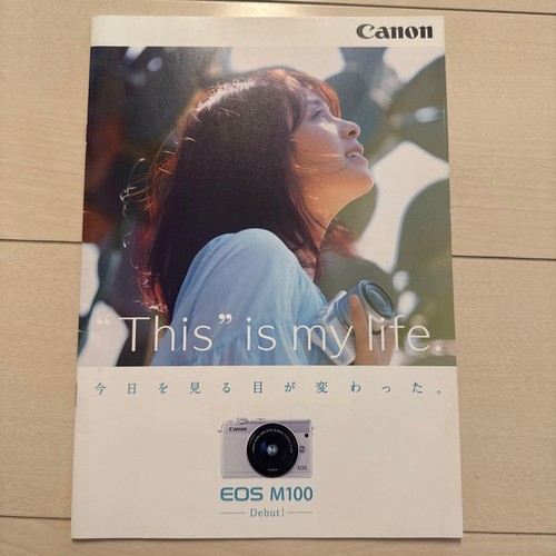 Catalogue appareil photo sans