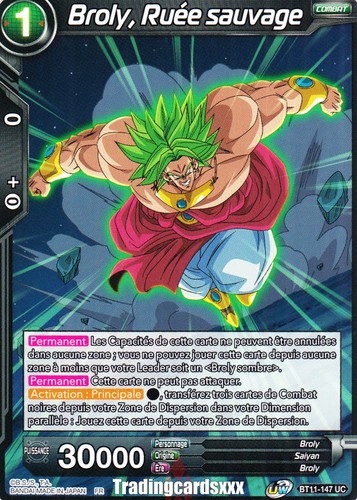 Dragon ball super broly - dragon,