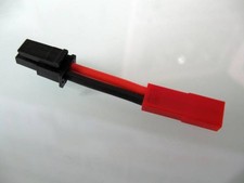 Hirobo Quark SRB SG Battery Conversion Cable JST-BEC to SRB Connector, Short Len