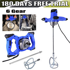 Bétonnière électrique