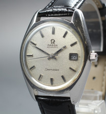 Vintage 1969 [Presque comme