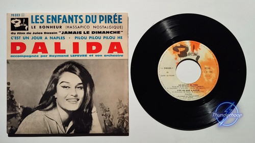 Dalida les enfants du - –,