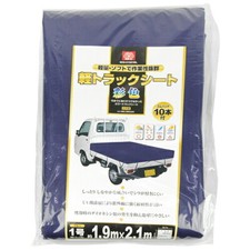 Housse de camion Tonneau Cover