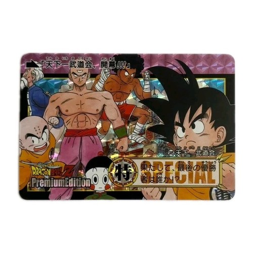 Dragon ball super - ball, card