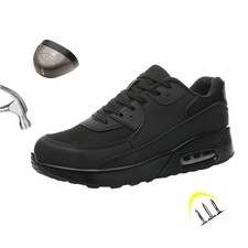 Basket De Sécurité Pointure 41 - Norme S1P - Antichoc - Anti Perforation