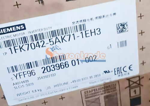 Neuf siemens servo moteur - servo,
