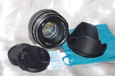 BEL HELIOS_44M KMZ, objectif