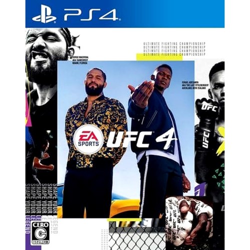 Sports ufc playstation - 4, 4
