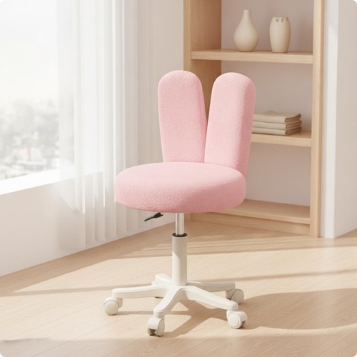 Tabouret avec dossier oreilles - dossier,