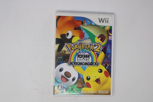Pokepark wonders beyond - pokepark,