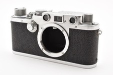 [NEUF] Boîtier d'appareil