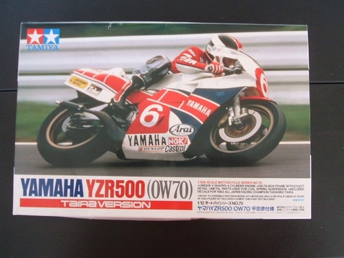 Maquette moto tamiya - maquette,