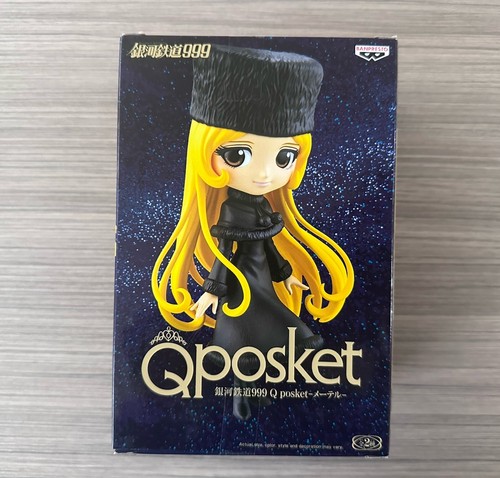 New banpresto galaxy express - new,