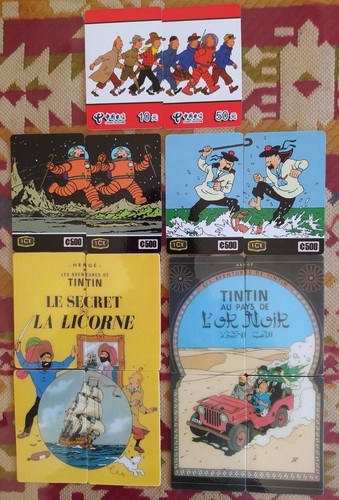 Lot telecartes puzzle - 14,