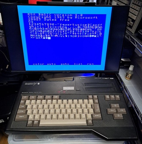 Sanyo wavy2 mpc msx computer - wavy2,