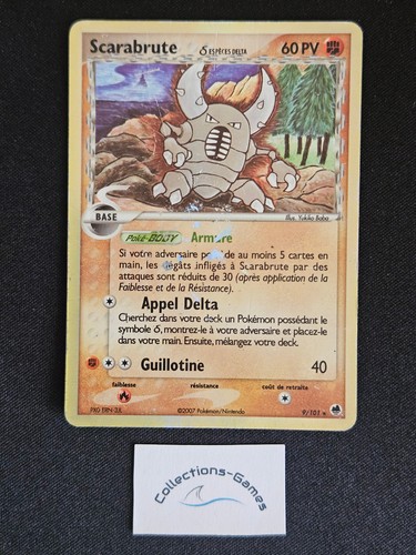 Carte pokémon scarabrute - carte,