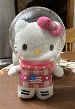 Hello Kitty Smithsonian Pink Plush USA Sanrio Doll 9" 2021 Astronaut outfit helm