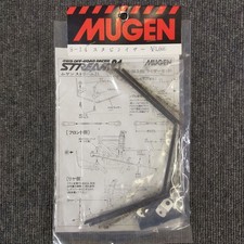 Stabilisateur MUGEN S-14 MUGEN