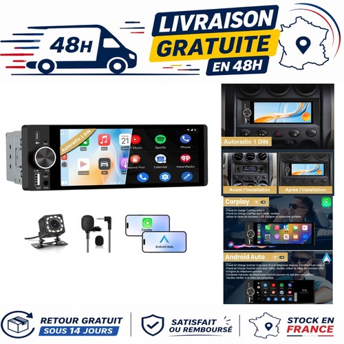 Autoradio din écran - 1,