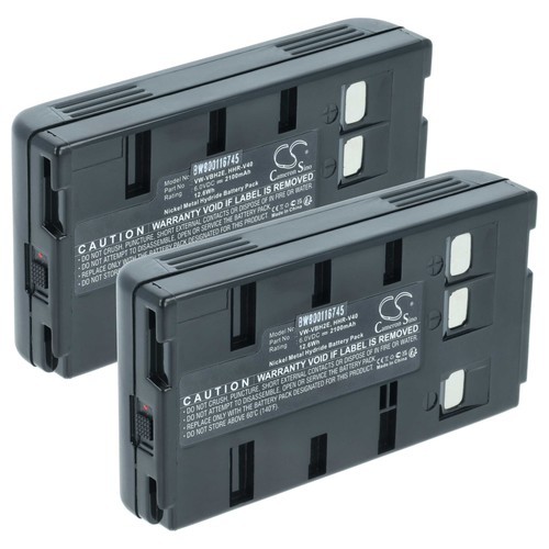 Batterie pour jvc - batterie,