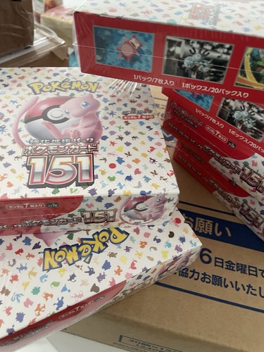 Display pokemon sv2a - display, –