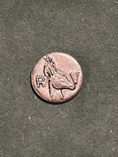 Bouton de vénerie bouton de