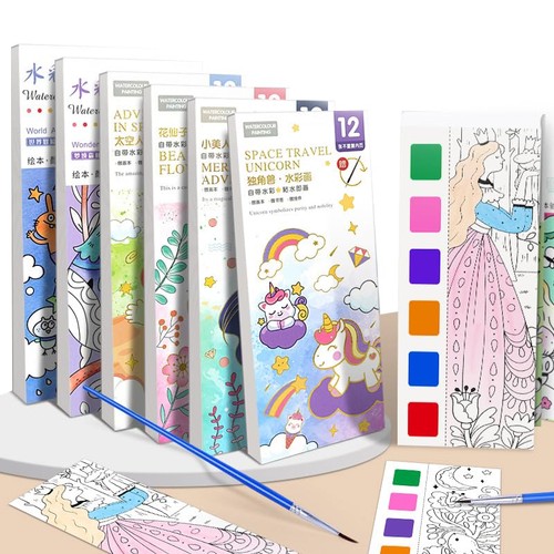Aquarelle pour enfants - (aquarelle,