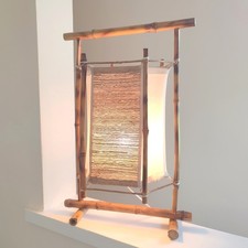 60's Vintage Louis Sognot Table Lamp - Bamboo & Cotton Mid Century French Design