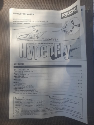 Kyosho vintage original manual - original,