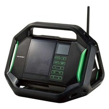 Radio de chantier HIKOKI