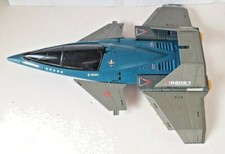 GI JOE COBRA 1990 HURRICANE -