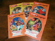 EPOCA PER I RAGAZZI LA BELLA ADDORMENTATA NEL BOSCO SERIE COMPLETA 1/5