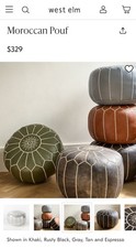 West Elm Moroccan Leather