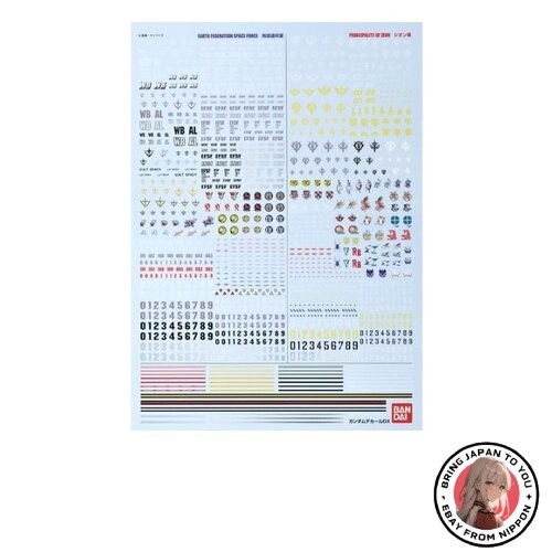 Bandai gundam decal dx01 one - bandai,