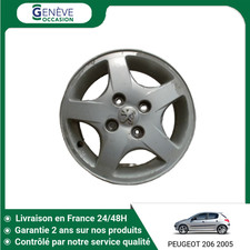 🇫🇷 JANTE ALUMINIUM