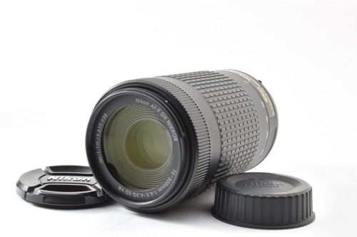 Objectif nikon dx nikkor - dx,