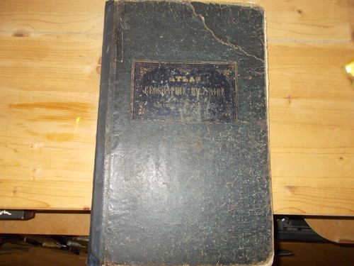 Atlas géographie militaire