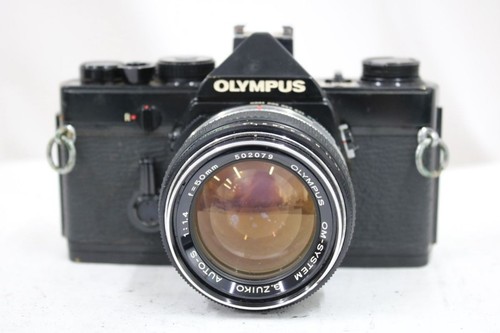 Appareil photo argentique