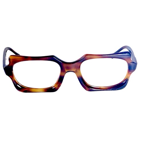 Pierre cardin lunettes vintage - cardin,