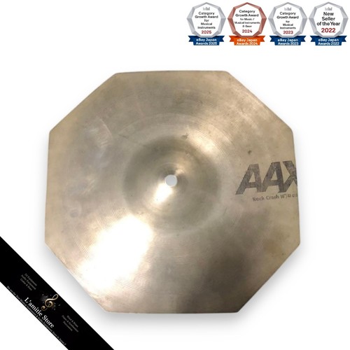 Sabian aax rocktagon - sabian, crash