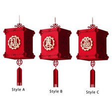 Lanterne chinoise rouge