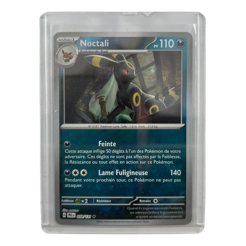 Noctali 059 131 pokéball - noctali, 059/131