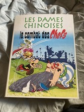 Astérix  Les Dames Chinoises