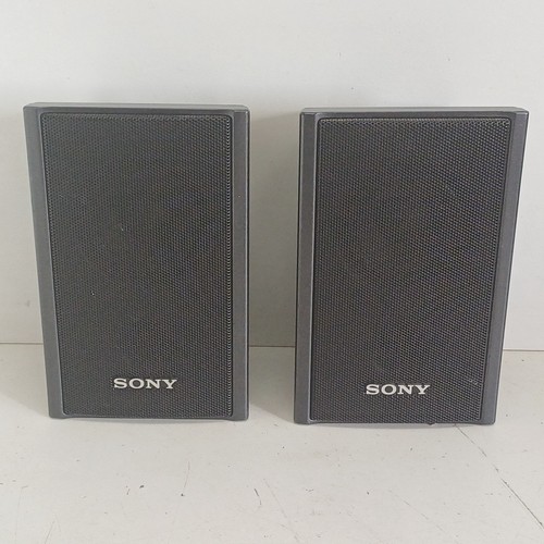 Sony msp23s speaker system - sony, ss-msp23s