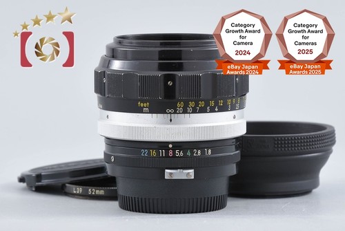 Objectif nikon nikkor auto - objectif,