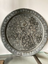 Plateau En Cuivre Sculpté 