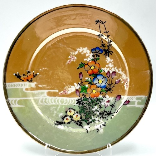 Vintage hand painted - vintage,